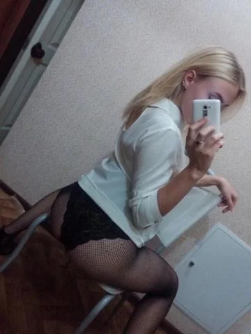 Валентина