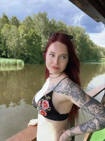 Софья