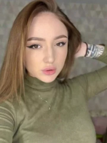 Наталья