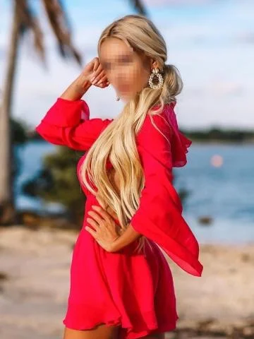 Зина