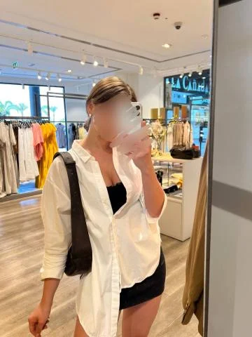 Стелла