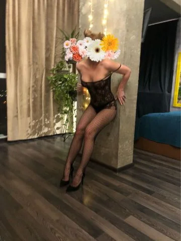Диана