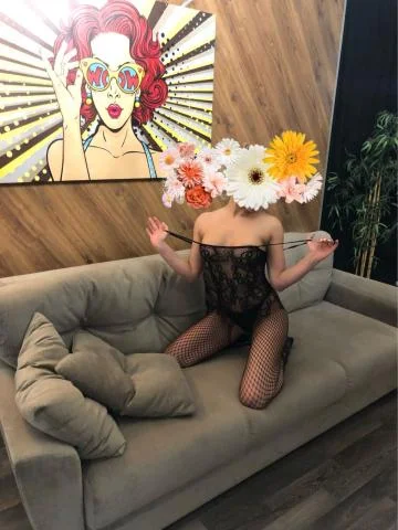 Диана
