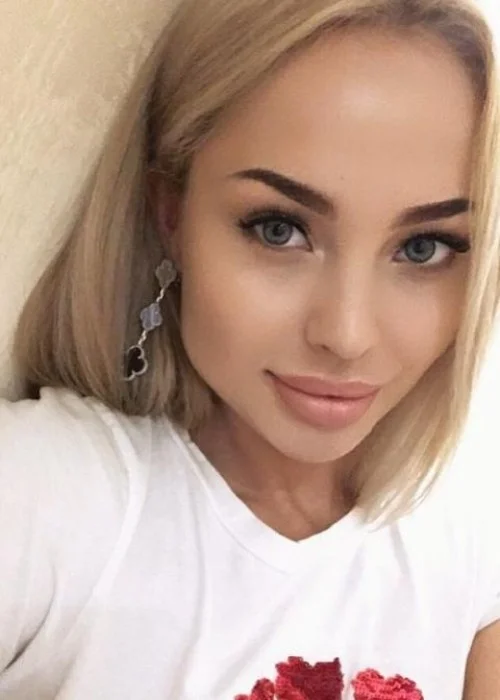 Камилла