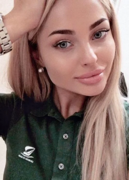 Камилла
